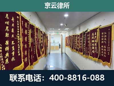 杏花岭-企业展示图
