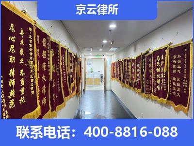 杏花岭-企业展示图